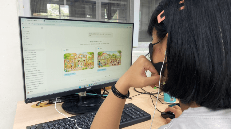 Special needs students can utilize AI like a notebook to organize their thoughts