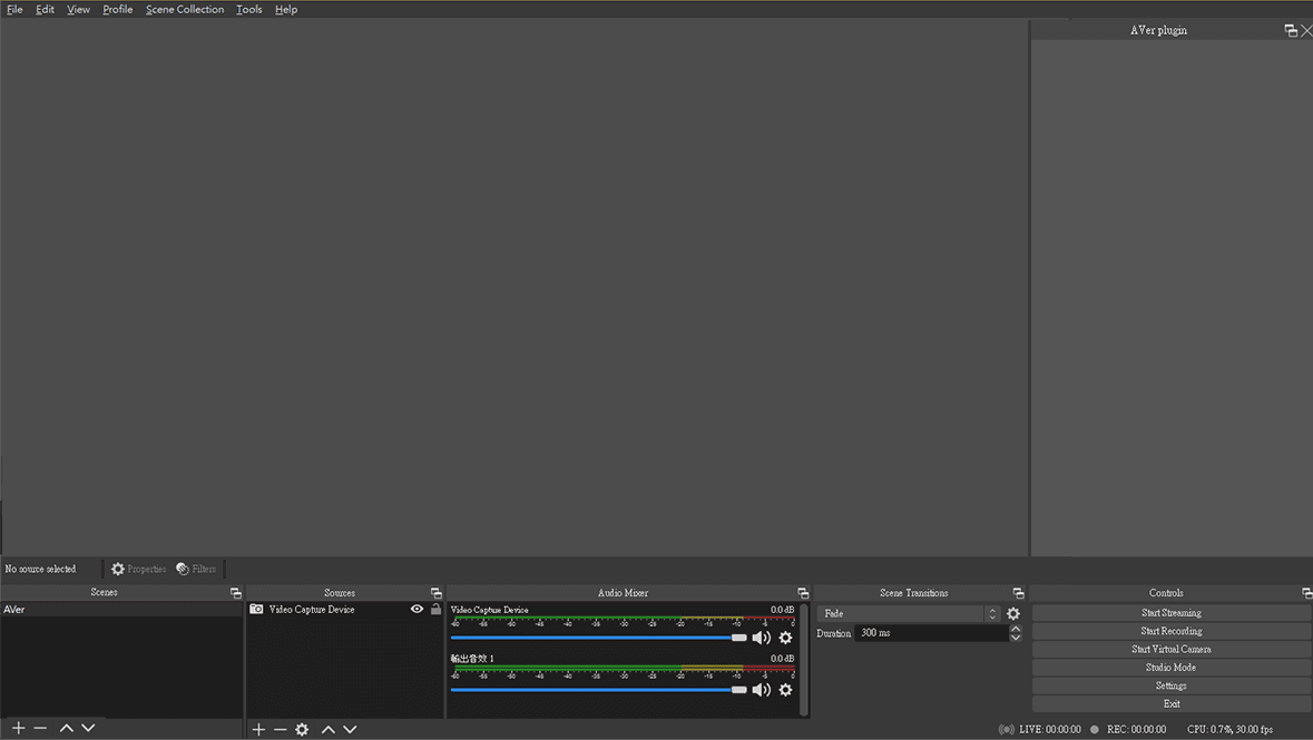 AVer OBS Plugin