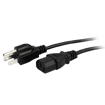 Power Cable