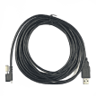 USB Type-C 2.0 Cable (5 m)
